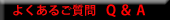 TAG index