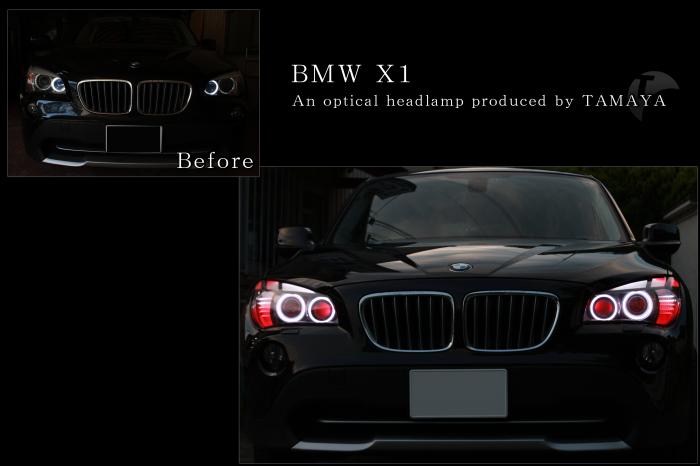 BMW X1 カスタムヘッドライト【加工例】 « 流れるウィンカー（シーケンシャルウィンカー）・ヘッドライト加工・LED加工カスタムショップ【球屋】